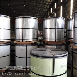 �ϳ��г����Ϻ�����0.45��PE��ɫ��Ϳ�����Ǯһ��