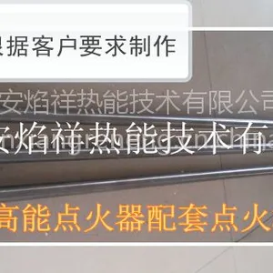 �����ֱ�Ǹ��ܵ���ˣ����ף����µ������Ƽӹ�