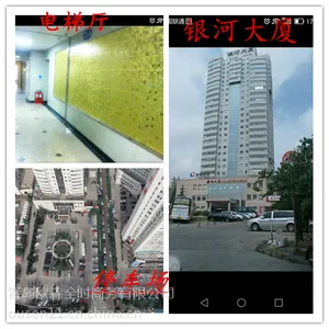 青岛即住即用写字间出租 包物业水电等费用
