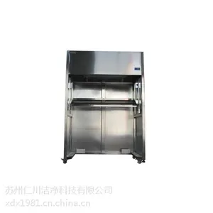 供应仁川石墨舟装片房、供应上海北京热销石墨舟装片房(PEZ-1580)