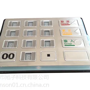 金属数字键盘 金属PCI加密键盘 SE8098A-G