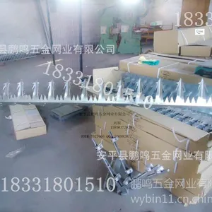 安平县鹏鸣不锈钢中号刺钉生产厂家