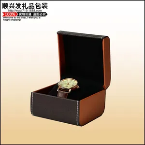 精致时尚PU皮龙岗包装盒工厂定做 通用皮质手表包装盒