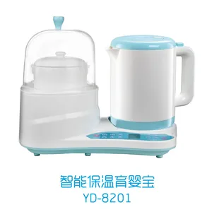 专业代工oemdem运宝液晶不锈钢电子控温不锈钢防倾倒运宝智能育婴宝 消毒暖奶辅食蒸蛋 隔炖蒸食煮沸