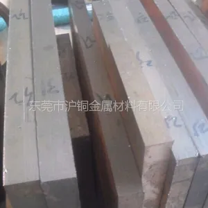QCr0.5���ͭ���ģ�QCr0.5���ͭ����