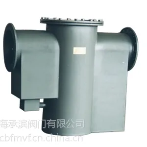 上海承滨牌LTYS-300型排水阻油器 BFDS107HX-10C型减压稳压阀