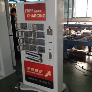 立式手机充电箱