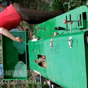 �����Ĵ�ʽ��԰��������ʽ������ũ�� �๦�ܵͰ���԰ͨ����ǿ΢����