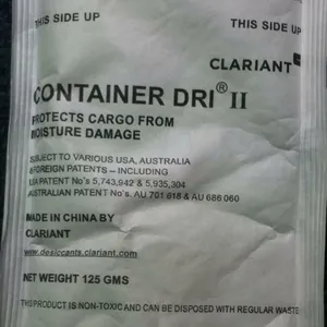 供应广州深圳东莞进口克莱恩4*140克CLARIANT集装箱货柜干燥剂
