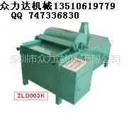 供应供应多功能开松机(清弹机)13510619779