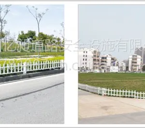 园艺护栏 PVC塑钢草坪护栏 PVC塑钢园艺护栏