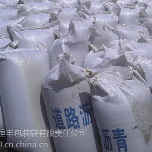 �����,����������,���������豸,�黯�����豸_��ͨ��·�豸��