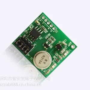 模块厂家工业200米学习码315MHZ /433.92MHZ无线发射模块ZF-2