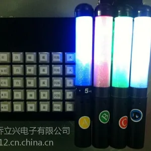 QL-18遥控棒演唱会使用遥控棒 全场统一控制闪光颜色 中控荧光棒带热全场氛围