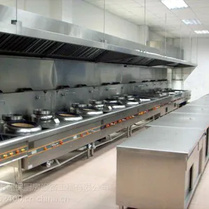 广州专业上门维修酒店餐厅厨房设备与厨具炉具故障维修
