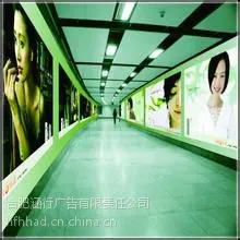 合肥滨湖新区会展中心围挡喷绘制作-背景喷绘写真加工厂