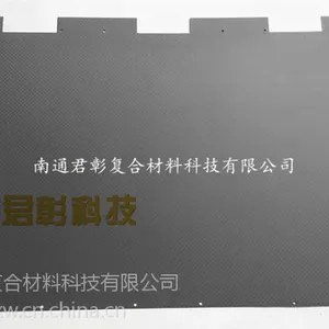 南通君彰专业生产高强度碳纤维壳体