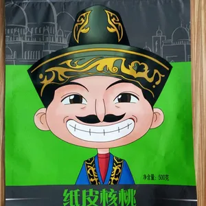 河北核桃卡通版500克包装袋生产厂家,支持订做
