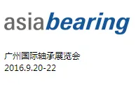 2016广州国际轴承展览会