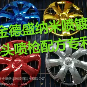 ��Ӧ3ͷ***������Ƽ������ڵ¹�