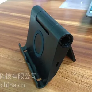 三星S7无线充电手机支架 桌面支架无线充电器 iphone note5通用无线充电器