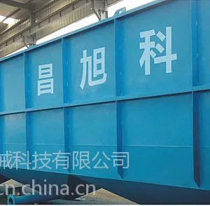 诸城市昌旭机械科技有限公司,污水处理厂,环保设备专业生产商,斜管(板)沉淀器制造商,一体化污水处理设
