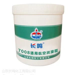 长鸣7008通用航空脂高温工业用脂