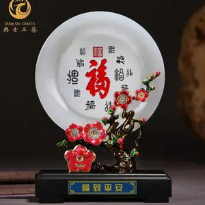 �������������Ʒ��������Ʒ���ƣ���˾��ҵ����Ʒ������ҵ��Ʒ��֧�п�ҵ����Ʒ���ƣ���ʯ����Բ��