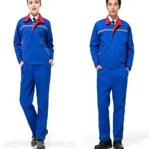 杭州秋冬长款厂服定做,厂家直销,质量过硬