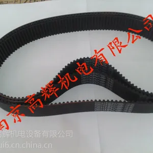 �ձ�UNITTA���ɸ�˿���ͻ���ҵƤ��720-EV8YU-20����