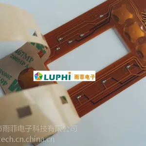 浅析薄膜开关的应用行业和领域