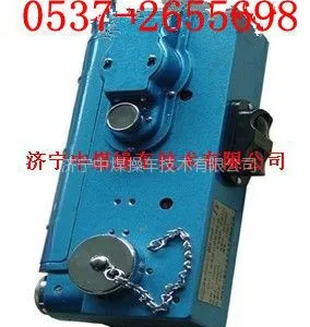 供应山东测定仪 CJG光干涉式甲烷测定器 测定仪 甲烷测定仪