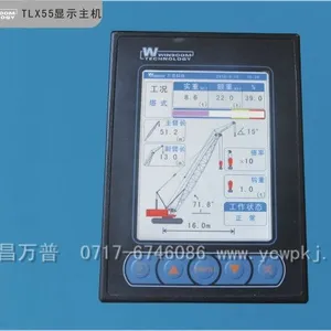 供应港口起重机械万普TLX55型石油钻井平台力矩限制器