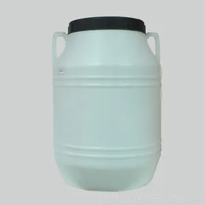 ��Ӧ50kgʳƷ��������Ͱ ����Ͱ ��ڴ��ǻ����ܼ�����Ͱ���� �����ȫ