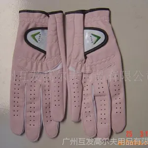 ��Ӧ�߶�������  Ůʿ���� Ůʿ���˲�����