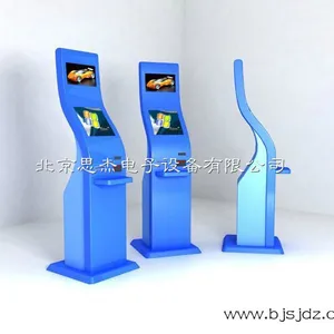 思杰电子双屏显示一体机S4200S-2