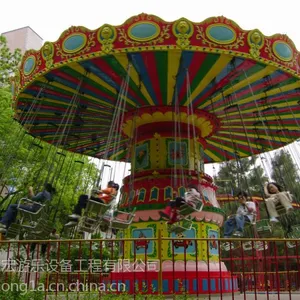 室内乐园 游乐设备