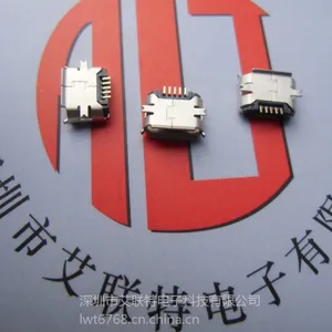 迈口MICRO USB 5P母座【B型贴片有柱端子加长】