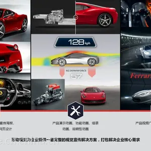 福建福州三维动画企业产品宣传片影视广告设计制作-形动视觉