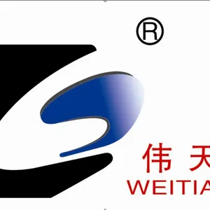 山东伟天实业有限公司
