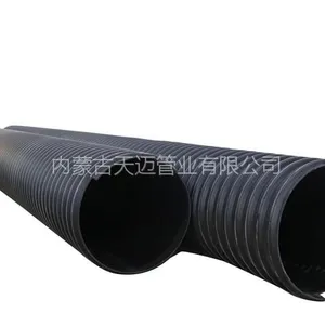 包头HDPE钢带增强螺旋波纹管,包头钢带管现货,包头钢带缠绕管厂家