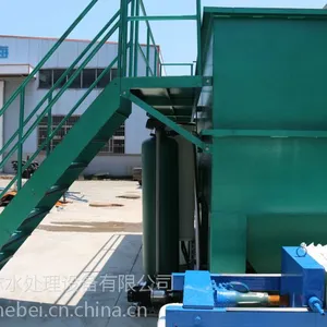 ����������ˮ����װ��/���п��ˮ�����豸����/��Ƴ���ˮ�����豸