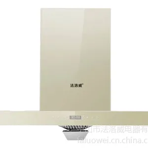 法洛威油烟机售后服务法洛威厨卫电器厂家直销FY368