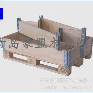 青岛出口包装箱 优质耐用价格合理