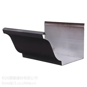 沃德-南通彩铝天沟 铝合金落水系统 成品檐沟 镇江无缝雨水管落水系统