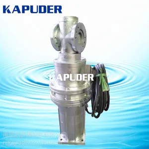 曝气池低速推进器 QJB2.2/4-1600/2-43P 潜水低速推流器 凯普德