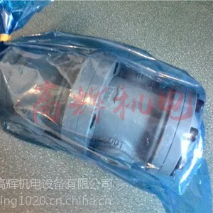 �ձ���ɽHOKUTOMI�ͱ�VPNC-C 22-30-2-21