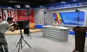 实景+虚拟校园电视台18210214809-虚拟演播室新维讯