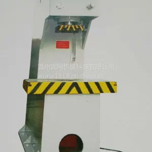 Y41系列单柱校正压装液压机、武瑞C型液压机、立式机床