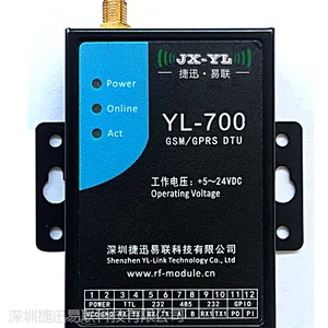 GPRS-DTU 模块